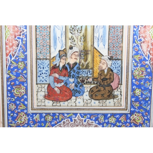 1492D - Vintage Persian easel-backed photo frame with a miniature painting of a young couple, approx 25cm x ... 