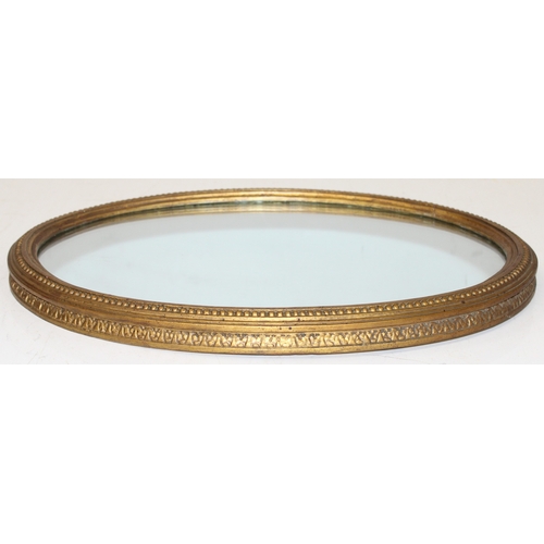 375 - Vintage gilt-framed oval wall mirror, approx 49cm x 35cm