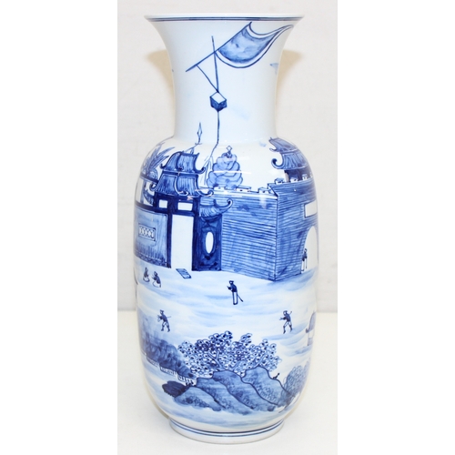 1510 - Blue and white Chinese vase, depicting a village scene, 4-character mark to base, approx 32cm H