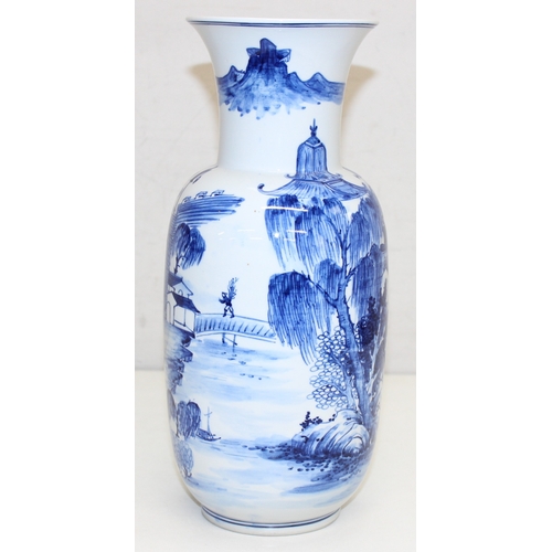 1510 - Blue and white Chinese vase, depicting a village scene, 4-character mark to base, approx 32cm H