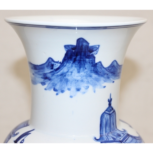 1510 - Blue and white Chinese vase, depicting a village scene, 4-character mark to base, approx 32cm H