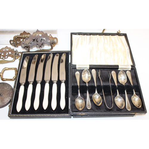 1662 - Qty of assorted mixed metalware to inc silver plate, pewter and brass etc, some antique pieces to in... 