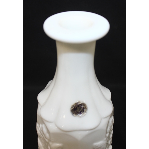 1666 - Westmoreland Milk Glass - a set of 6 glasses and a matching decanter, the decanter approx 33cm tall