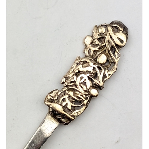 1174 - A very unusual retro abstract brooch or hair ornament formed from silver and gold, seemingly unmarke... 