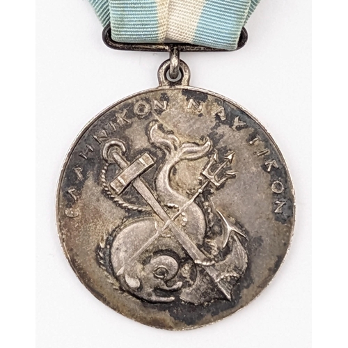 1427 - Kingdom of Greece medal of the Seaman's Pension Fund life saving medal, a rare early 20th century Gr... 