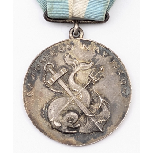 1427 - Kingdom of Greece medal of the Seaman's Pension Fund life saving medal, a rare early 20th century Gr... 