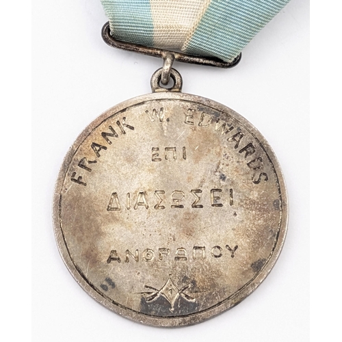 1427 - Kingdom of Greece medal of the Seaman's Pension Fund life saving medal, a rare early 20th century Gr... 