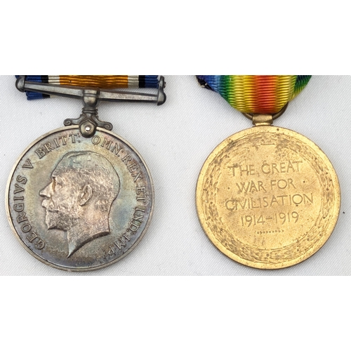 1437 - A WW1 family group of medals to inc a trio to 15401 Private A. Miles of Bedfordshire Regiment, with ... 