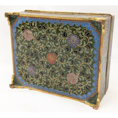 1490 - A fine quality cloisonne enamel box decorated with a peacock to lid, gilt interior, believed to be J... 