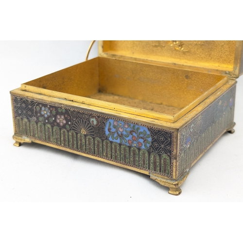 1490 - A fine quality cloisonne enamel box decorated with a peacock to lid, gilt interior, believed to be J... 