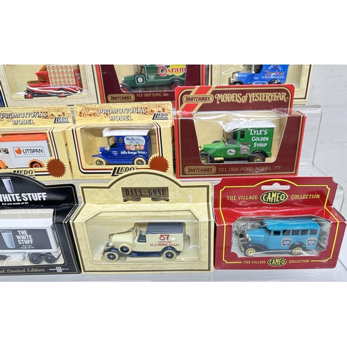 624 - Qty of various boxed model cars with various advertising including Corgi, Dinky, Days gone and Match... 