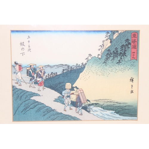 396 - After Utagawa Hiroshige (1797-1858), a vintage Japanese woodblock print depiction station 49 of his ... 