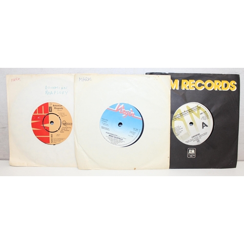 555 - Mix of vinyl records, to incl 7