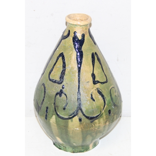 1677 - A large unusual studio or art pottery vase, possibly Welsh, various indistinct marks to base, possib... 