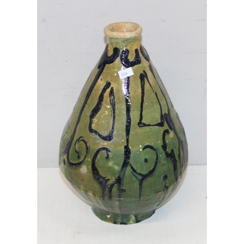 1677 - A large unusual studio or art pottery vase, possibly Welsh, various indistinct marks to base, possib... 