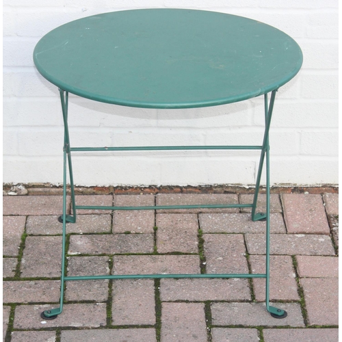 303 - Green painted metal bench with matching side table, approx 201cm W x 70cm D x 82cm H