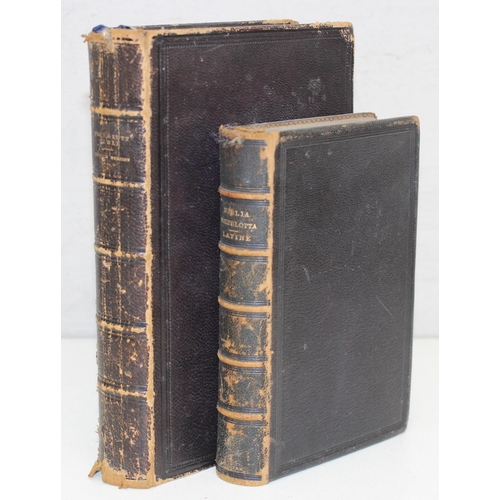 554 - Qty of antique and later hardback books to incl Marcel Proust 'A Biography', Oxford by Christopher H... 