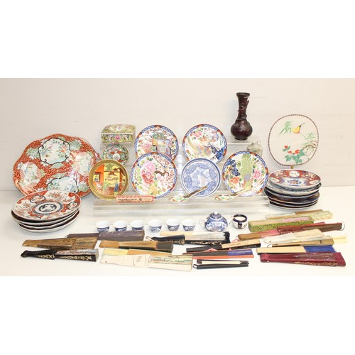 1685 - Qty of assorted Oriental and Chinese/ Japanese ceramics to inc Imari etc and a qty of assorted vinta... 