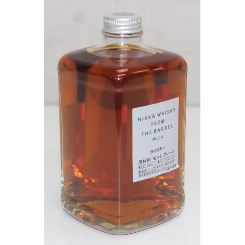 1547 - A bottle of Nikka Whisky 