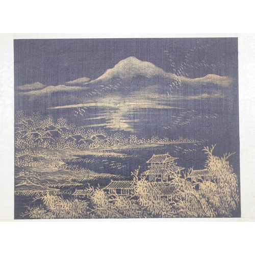 395 - Mix of vintage Oriental prints and watercolours, Mount Fuji approx 30cm x 32cm