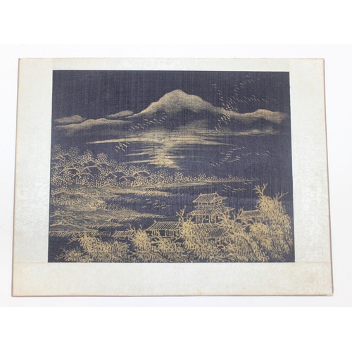 395 - Mix of vintage Oriental prints and watercolours, Mount Fuji approx 30cm x 32cm