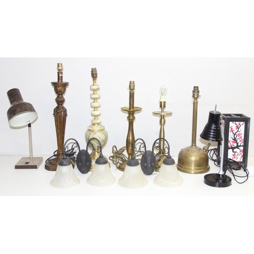 232 - Qty of assorted vintage and retro lamps to inc an Anglepoise model 99 etc