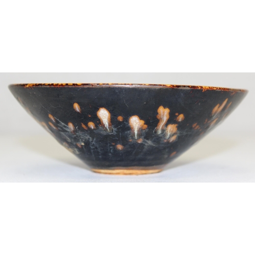 1417 - Chinese ceramic bowl similar in style to a Song Dynasty Jizhou paper-cut relief tea-bowl with bird d... 