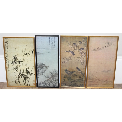 369 - 4 assorted vintage Oriental framed prints, the largest approx 60cm x 30cm