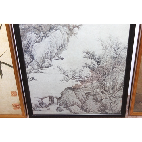 369 - 4 assorted vintage Oriental framed prints, the largest approx 60cm x 30cm