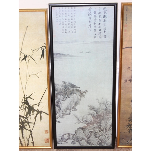 369 - 4 assorted vintage Oriental framed prints, the largest approx 60cm x 30cm