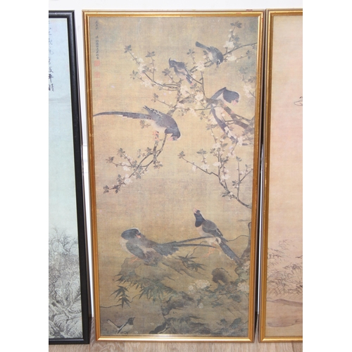 369 - 4 assorted vintage Oriental framed prints, the largest approx 60cm x 30cm