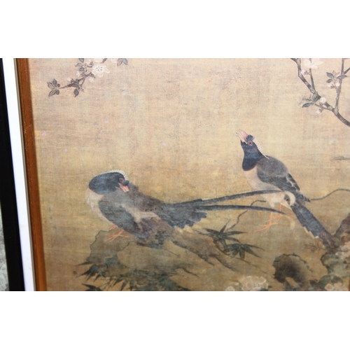 369 - 4 assorted vintage Oriental framed prints, the largest approx 60cm x 30cm