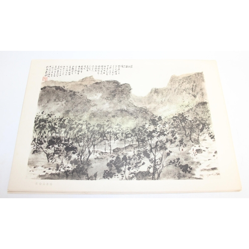 521 - After Fu Baoshi (Chinese 1904-1965), a folio of prints entitled North Eastern Sketches, 22 prints in... 