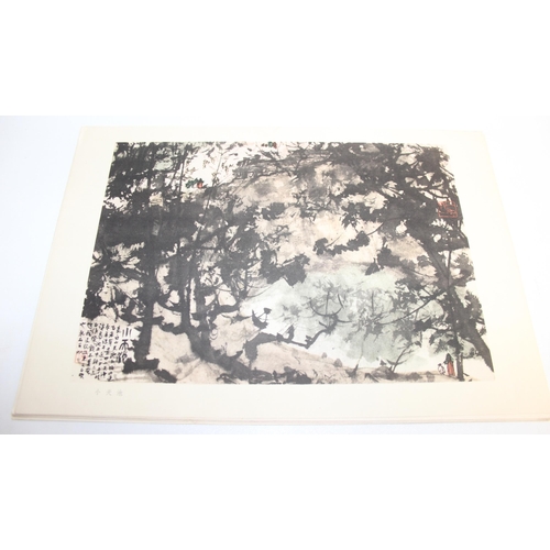 521 - After Fu Baoshi (Chinese 1904-1965), a folio of prints entitled North Eastern Sketches, 22 prints in... 