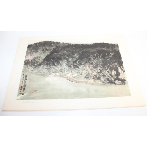 521 - After Fu Baoshi (Chinese 1904-1965), a folio of prints entitled North Eastern Sketches, 22 prints in... 