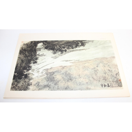 521 - After Fu Baoshi (Chinese 1904-1965), a folio of prints entitled North Eastern Sketches, 22 prints in... 