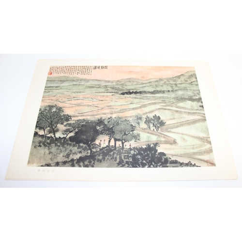 521 - After Fu Baoshi (Chinese 1904-1965), a folio of prints entitled North Eastern Sketches, 22 prints in... 