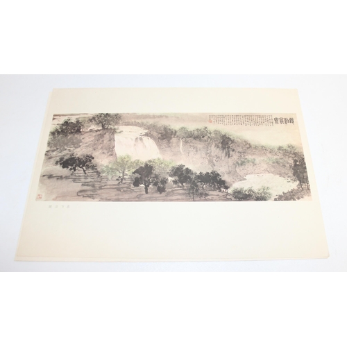 521 - After Fu Baoshi (Chinese 1904-1965), a folio of prints entitled North Eastern Sketches, 22 prints in... 