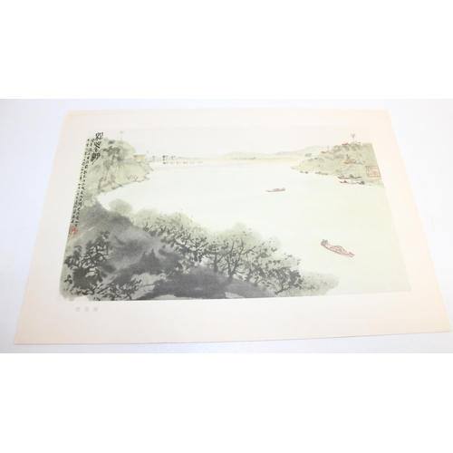 521 - After Fu Baoshi (Chinese 1904-1965), a folio of prints entitled North Eastern Sketches, 22 prints in... 