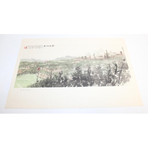 521 - After Fu Baoshi (Chinese 1904-1965), a folio of prints entitled North Eastern Sketches, 22 prints in... 