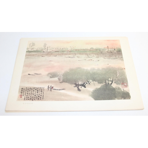 521 - After Fu Baoshi (Chinese 1904-1965), a folio of prints entitled North Eastern Sketches, 22 prints in... 