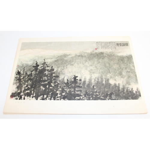 521 - After Fu Baoshi (Chinese 1904-1965), a folio of prints entitled North Eastern Sketches, 22 prints in... 