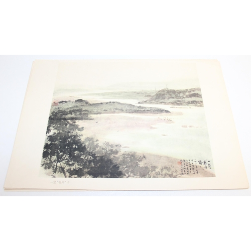 521 - After Fu Baoshi (Chinese 1904-1965), a folio of prints entitled North Eastern Sketches, 22 prints in... 