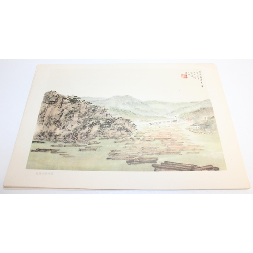 521 - After Fu Baoshi (Chinese 1904-1965), a folio of prints entitled North Eastern Sketches, 22 prints in... 