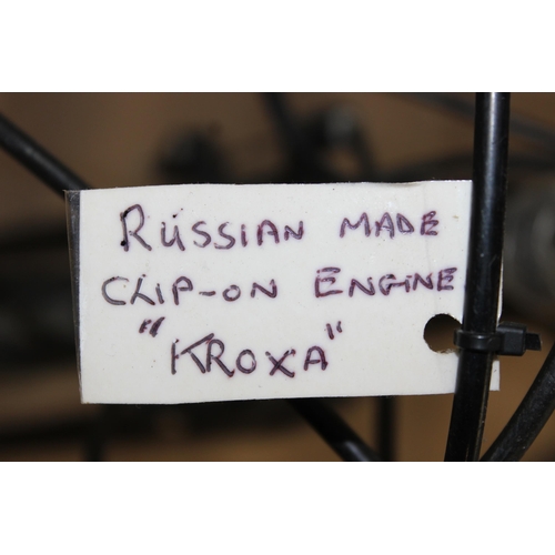 707 - Vintage Electra bicycle with clip-on Russian built 'Kroxa' petrol engine, with some photos from The ... 