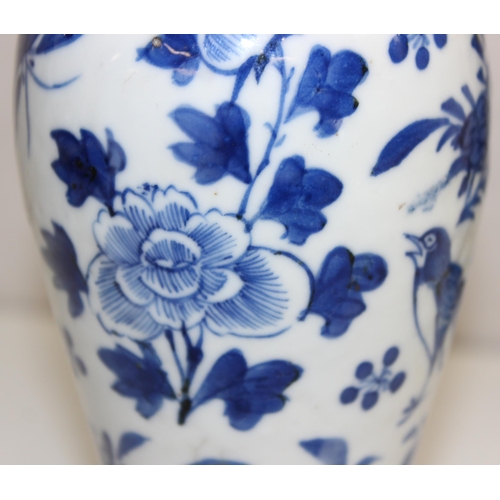 1429 - 3 pieces of antique and vintage Chinese ceramics to inc a blue and white brush pot with 4 character ... 