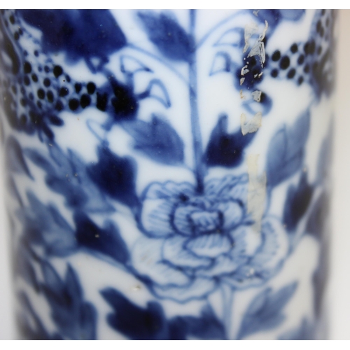 1429 - 3 pieces of antique and vintage Chinese ceramics to inc a blue and white brush pot with 4 character ... 