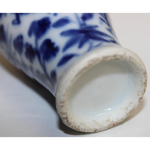 1429 - 3 pieces of antique and vintage Chinese ceramics to inc a blue and white brush pot with 4 character ... 