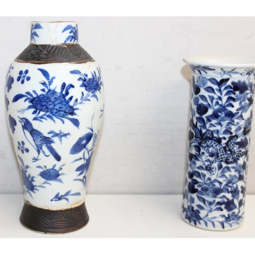 1429 - 3 pieces of antique and vintage Chinese ceramics to inc a blue and white brush pot with 4 character ... 