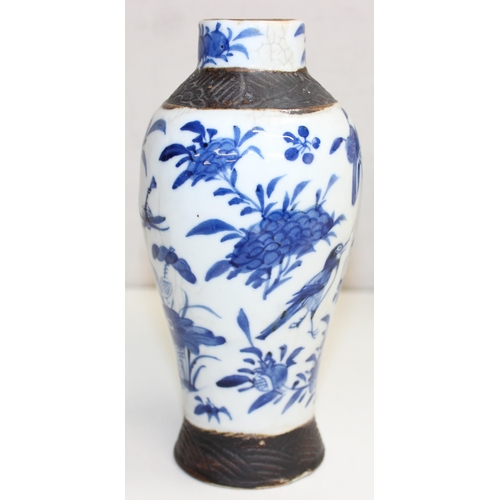 1429 - 3 pieces of antique and vintage Chinese ceramics to inc a blue and white brush pot with 4 character ... 